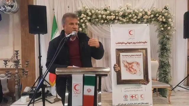 معاون سازمان جمعیت هلال احمر: سه و نیم میلیون ایرانی عضو جمعیت هلال احمر هستند