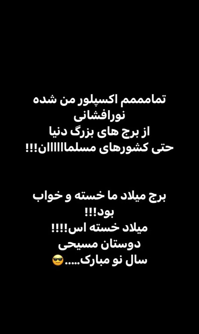 غ