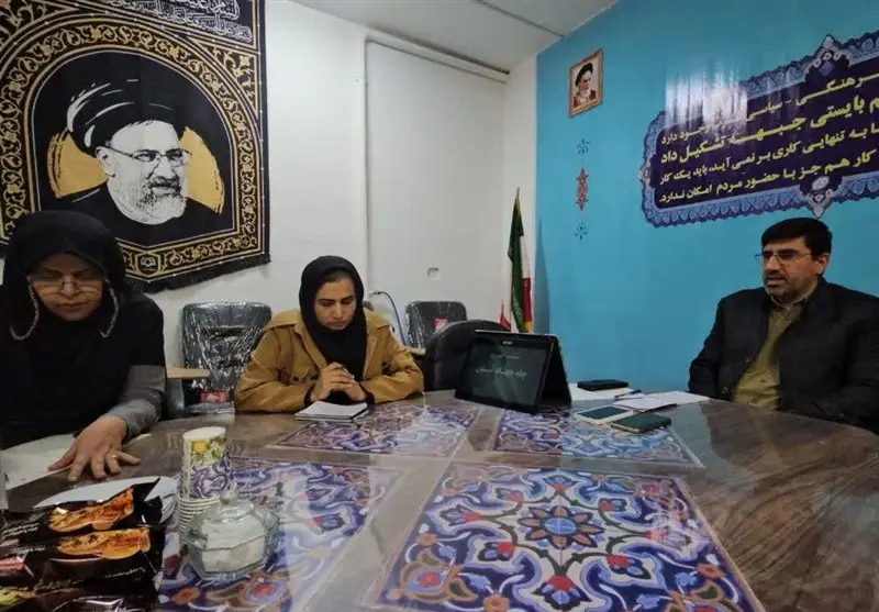 جهادگر , اخبار استان خراسان جنوبی , 