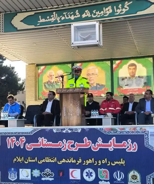 معاون استاندار ایلام: حتی یک تلفات جاده‌ای نیز زیبنده نظام اسلامی نیست