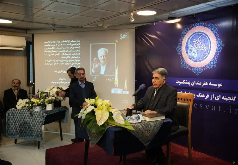 موسیقی , وزیر فرهنگ و ارشاد اسلامی ,