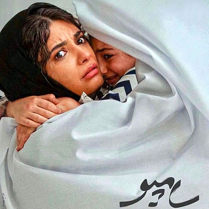 لیندا کیانی در سامپو