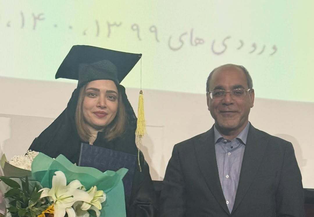 بهنوش