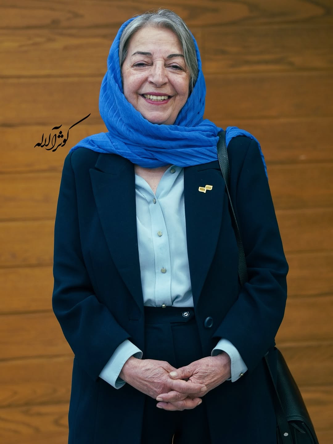 مرضیه