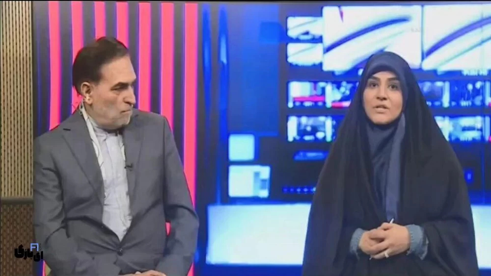 بیوگرافی و زندگی شخصی سحر امامی گوینده شبکه خبر