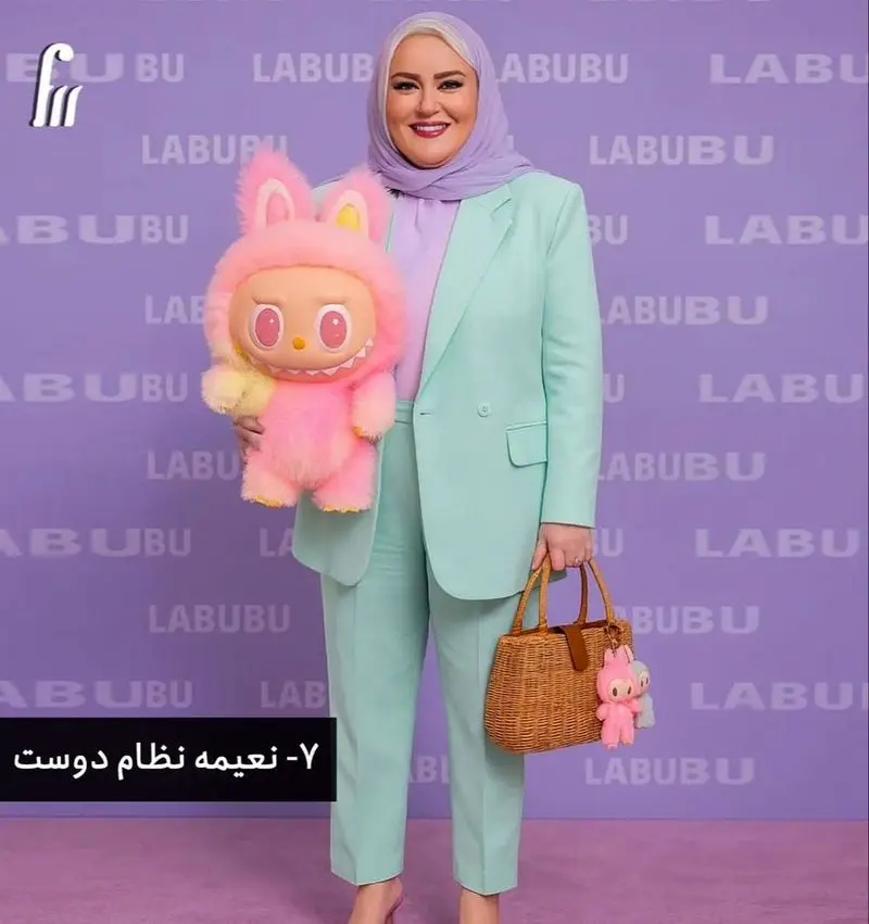 نعیمه نظام دوست