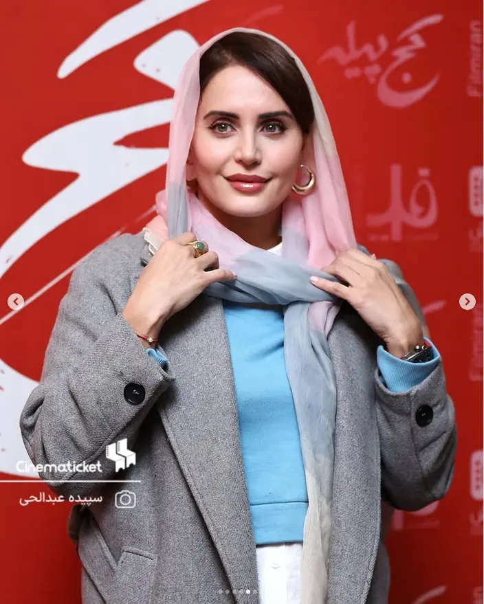 اکران مردمی کج پیله