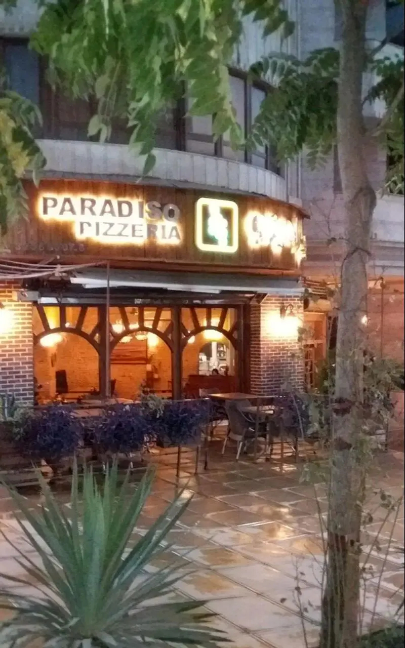 تصویر