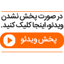video icon