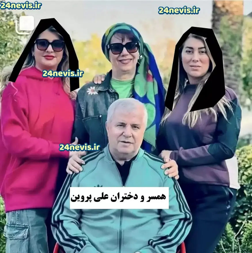 علی پروین