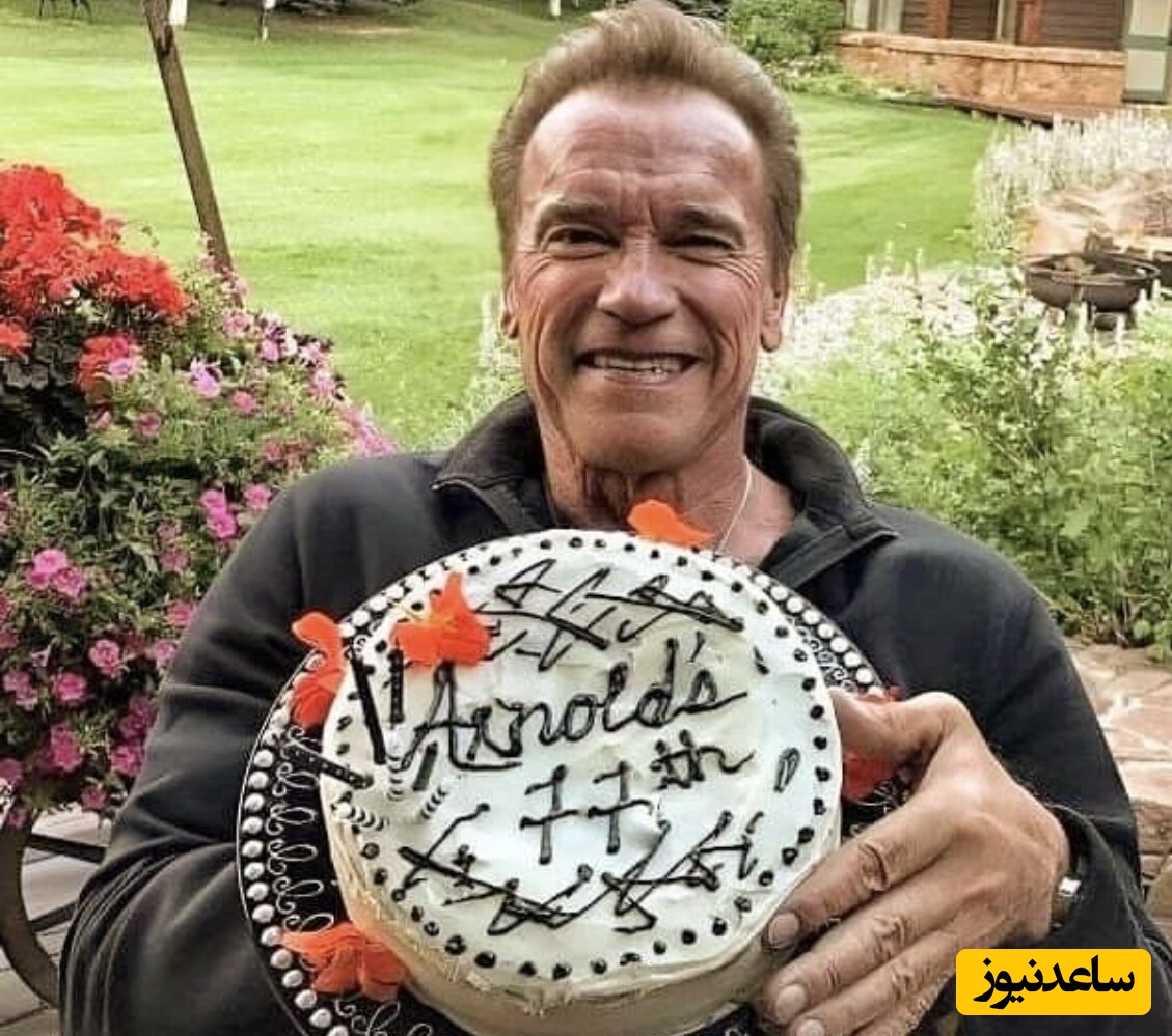 آرنولد