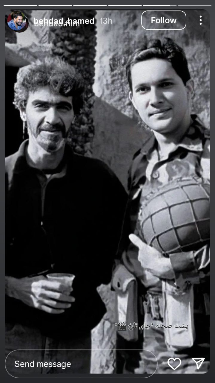 حامد بهداد