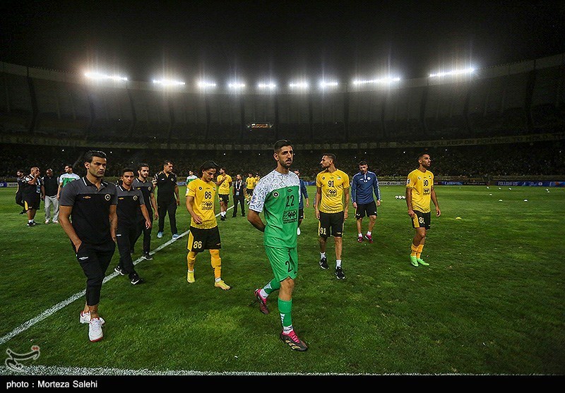 سپاهان الاتحاد