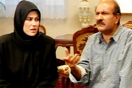 همسران