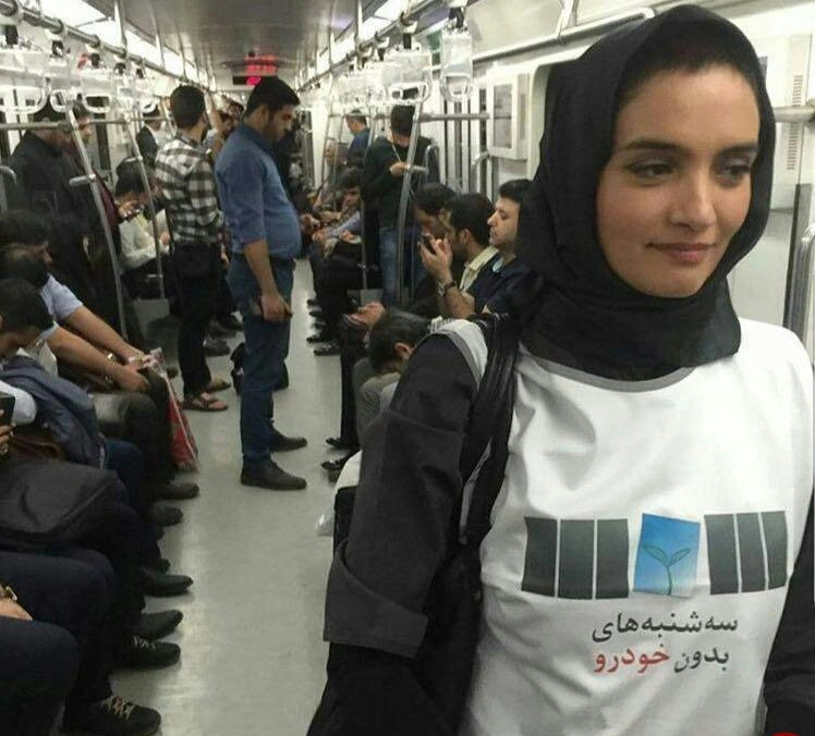 میترا حجار