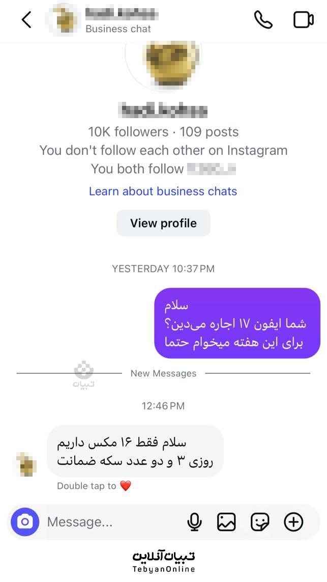 27999974