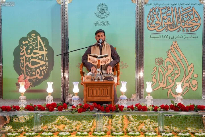 آذین بندی حرم مطهر امیرالمومنین (ع) در آستانه ولادت حضرت زهرا(س)/عکس