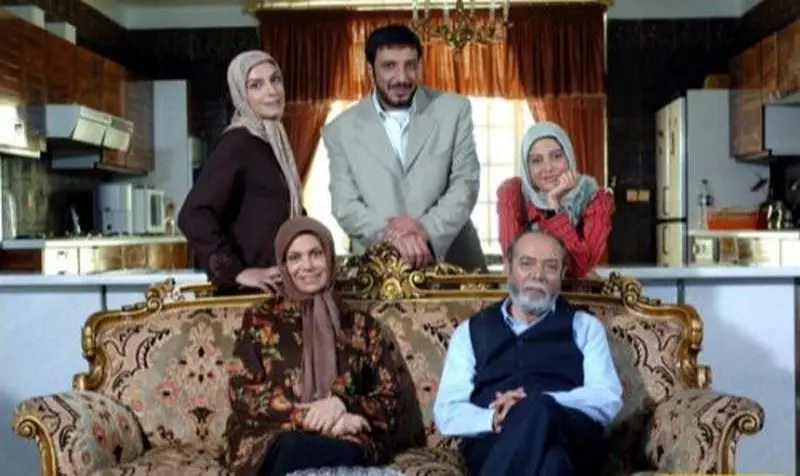 میوه ممنوعه