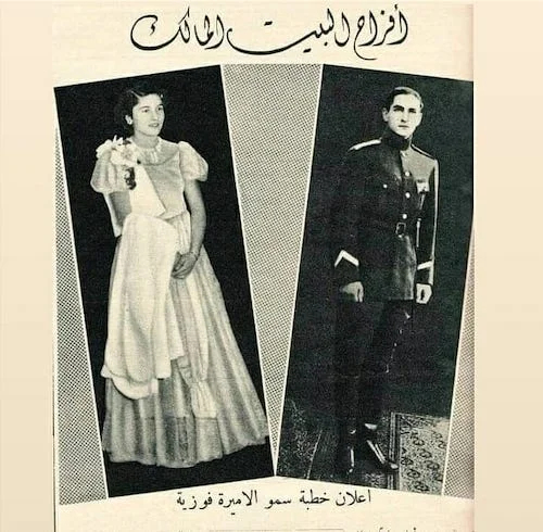 جواهرات فوزیه در روز عروسی