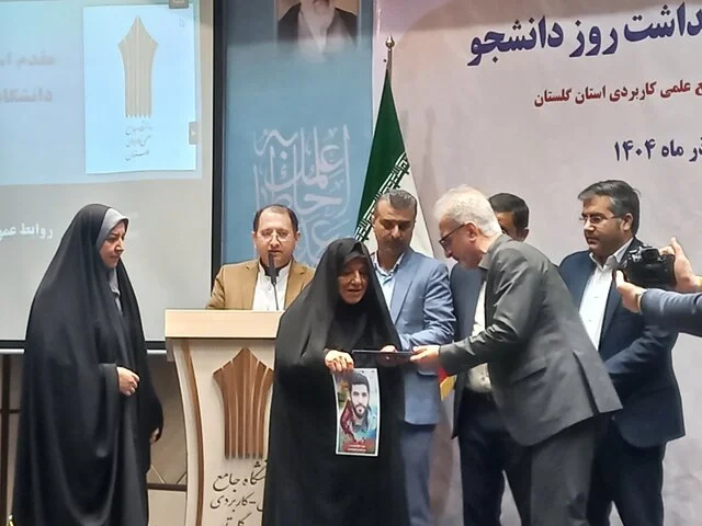 رئیس دانشگاه علمی‌کاربردی گلستان: دانشجو مظهر عدالت‌خواهی و پرسشگری است