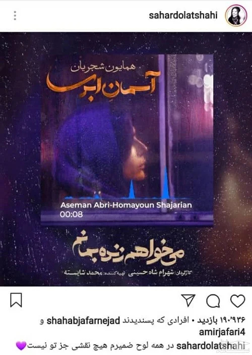 تصویر