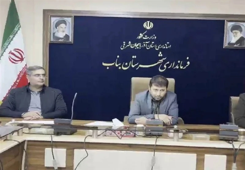 پسماند , اخبار استان آذربایجان شرقی , 