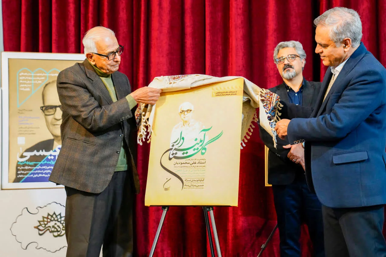رازها و رنگ‌ها در نقش عیسی ۱؛ بزرگداشتی برای استاد بهادری