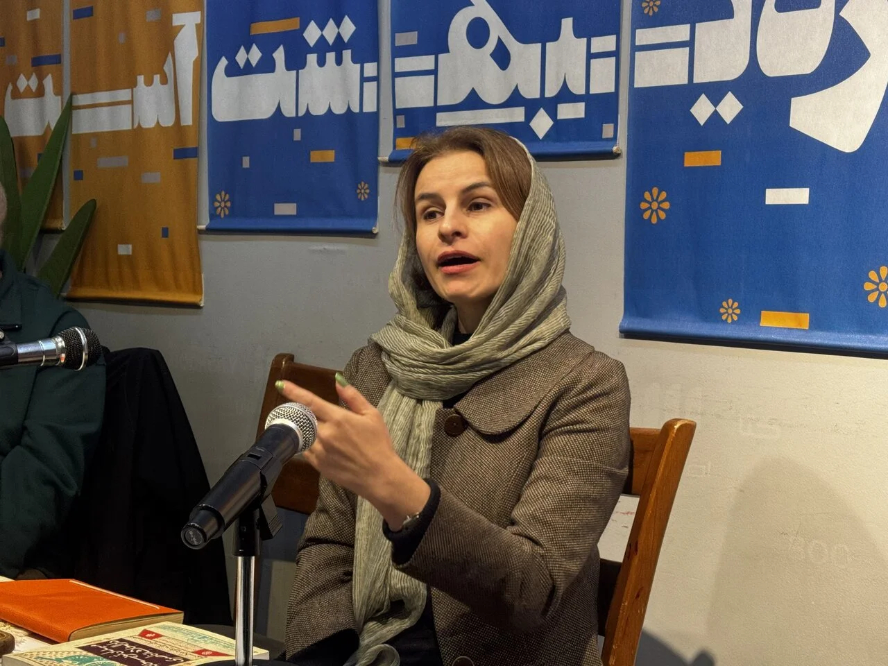 از نقش‌جهان تا توپخانه ناصری؛همسویی تاریخی میدان‌های شاخص در نشست کتاب