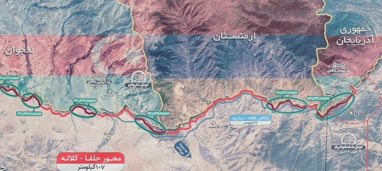 کریدور زنگه‌زور , کشور جمهوری آذربایجان , کشور "ارمنستان" , دونالد ترامپ , قفقاز , قطار , حمل و نقل ریلی جمهوری اسلامی ایران , 