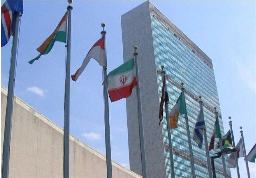 سازمان ملل در نیویورک
