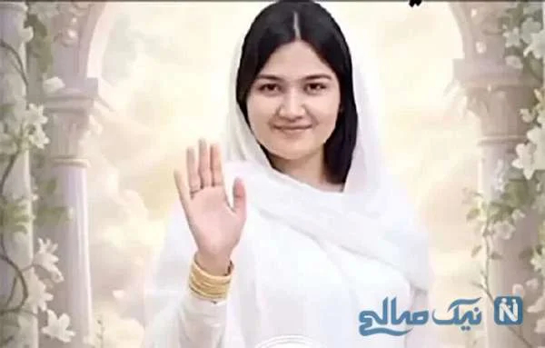 گم شدن زن