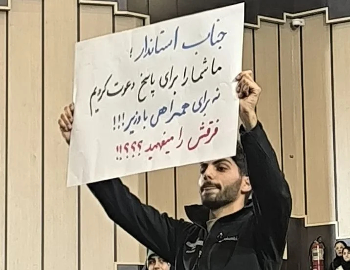 اخبار تبریز , دانشجو , 