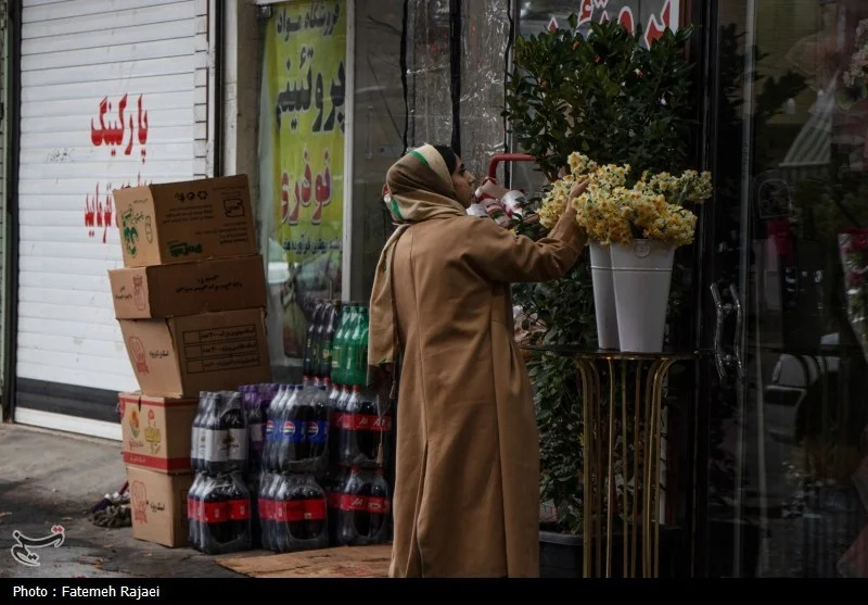 اخبار استان چهارمحال و بختیاری , 