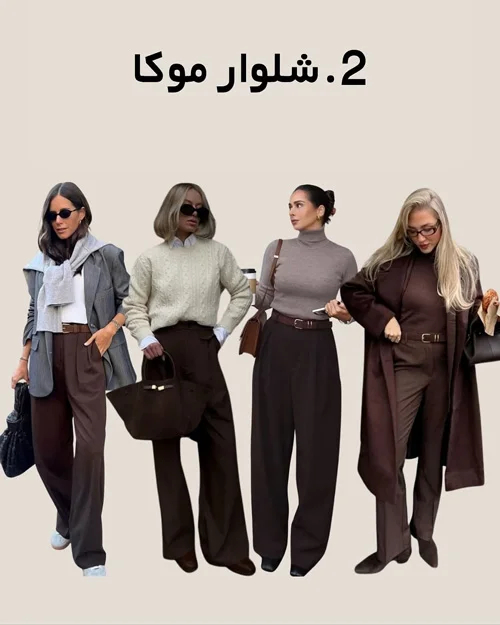 آیتم‌های ضروری زمستان
