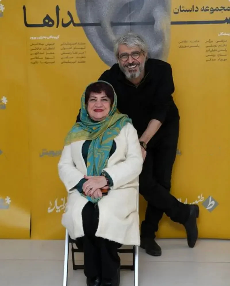 بازیگران+ایرانی (2)