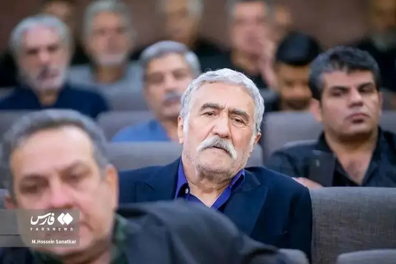گالری