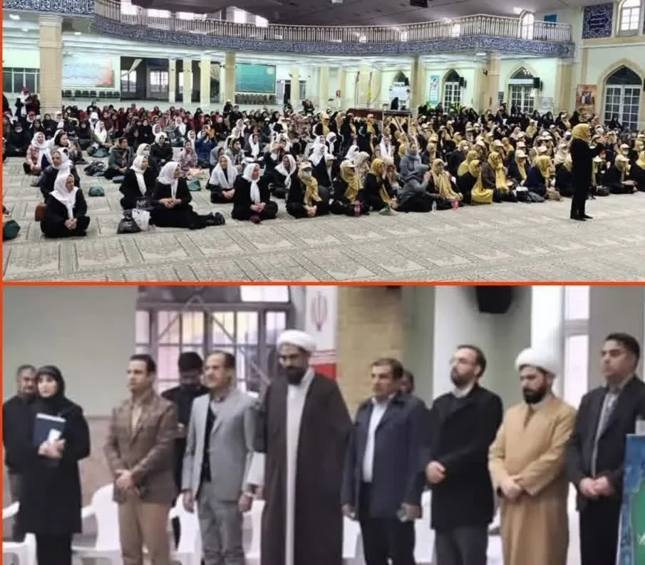 اخبار استان همدان , 