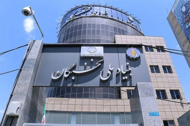 اصفهان، زیست‌بومی پویا برای رشد و اثرگذاری نخبگان