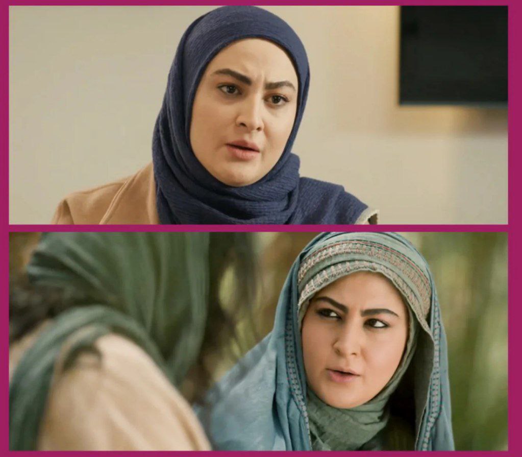 مریم مومن