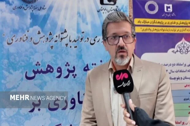 بی‌توجهی به پژوهش؛ چالش پنهان توسعه در سیستان و بلوچستان