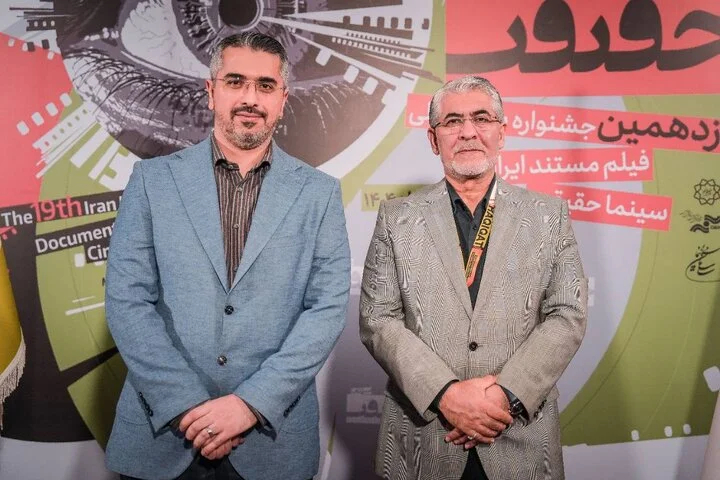 حاشیه نگاری بر روزهای پایانی حقیقت