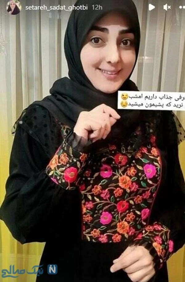 استایل های شیک و پوشیده مجری تلویزیون