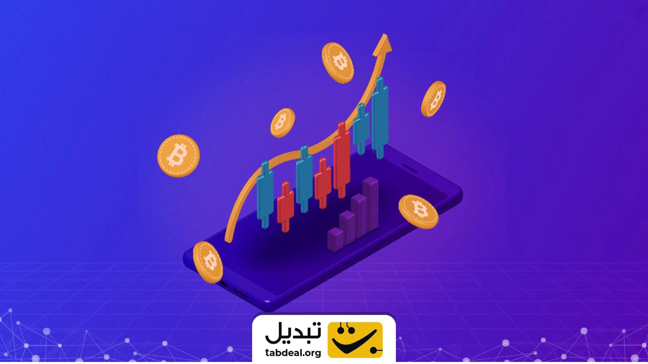 لزوم توجه به همه اتفاقات در سناریونویسی برای ترید ارز دیجیتال