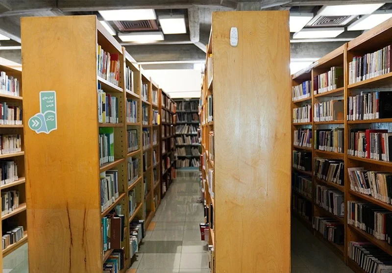 کتاب , کانون پرورش فکری , 
