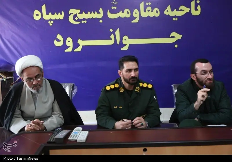 اخبار استان کرمانشاه , اخبار کرمانشاه , رسانه , 