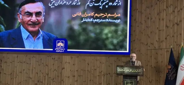 مردی که با چک‌های وصول‌نشده از دنیا رفت