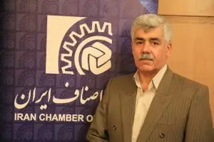 تزریق برنج دولتی به بازار ایلام/ تلاش برای مهار قیمت‌ها و آرام‌سازی بازار