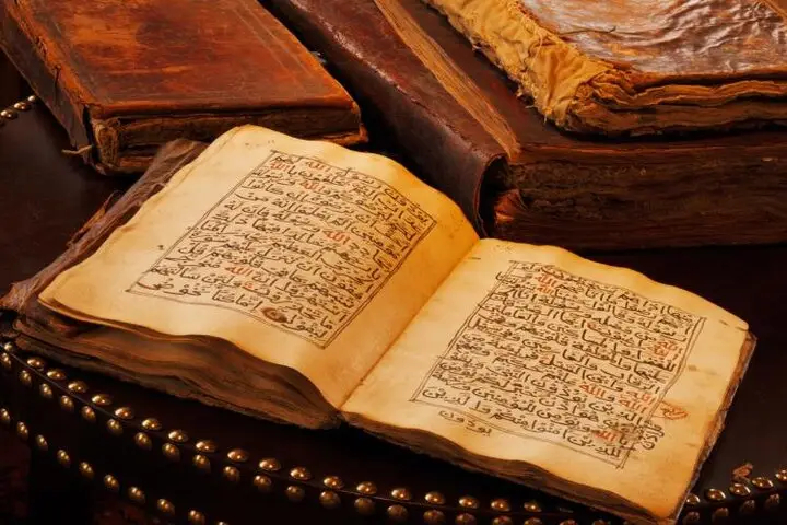 زبان عربی؛ فرصتی در تقویت تنوع فرهنگی