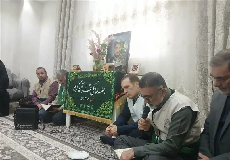 استان لرستان , اخبار استان لرستان , اخبار خرم‌آباد , 