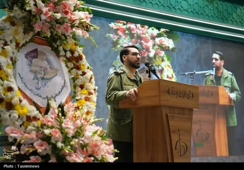 اخبار قم , 